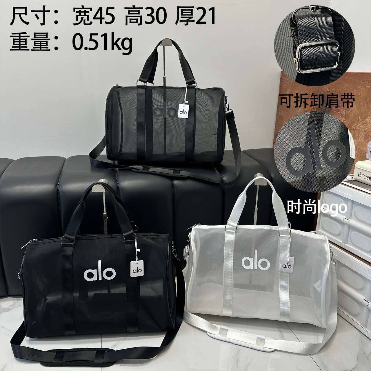 Alo Gym Bag 
65 dhs✅

Zain40
♥️♥️♥️