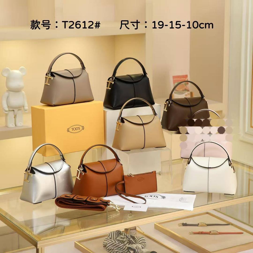 TODS

105 dhs🇦🇪🇦🇪

 each with box

Zain26
♥️♥️♥️