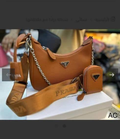 Prada

100 dhs🇦🇪🇦🇪
with box
size 24cm

Zain26
♥️♥️♥️