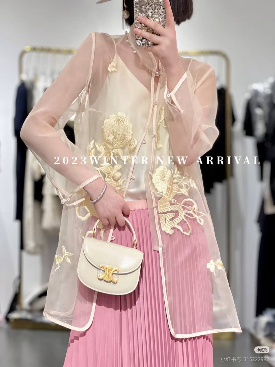 Celine Master
For Price 👇 WTSP Text Zain 0568585901

Zain10
♥️♥️♥️