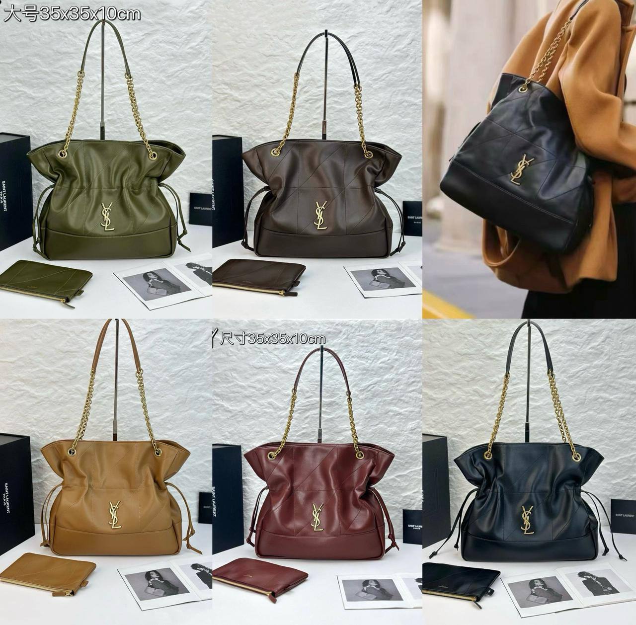 YSL 
330 dhs🪙🌨️
#35cm
Master

Zain228
♥️♥️♥️