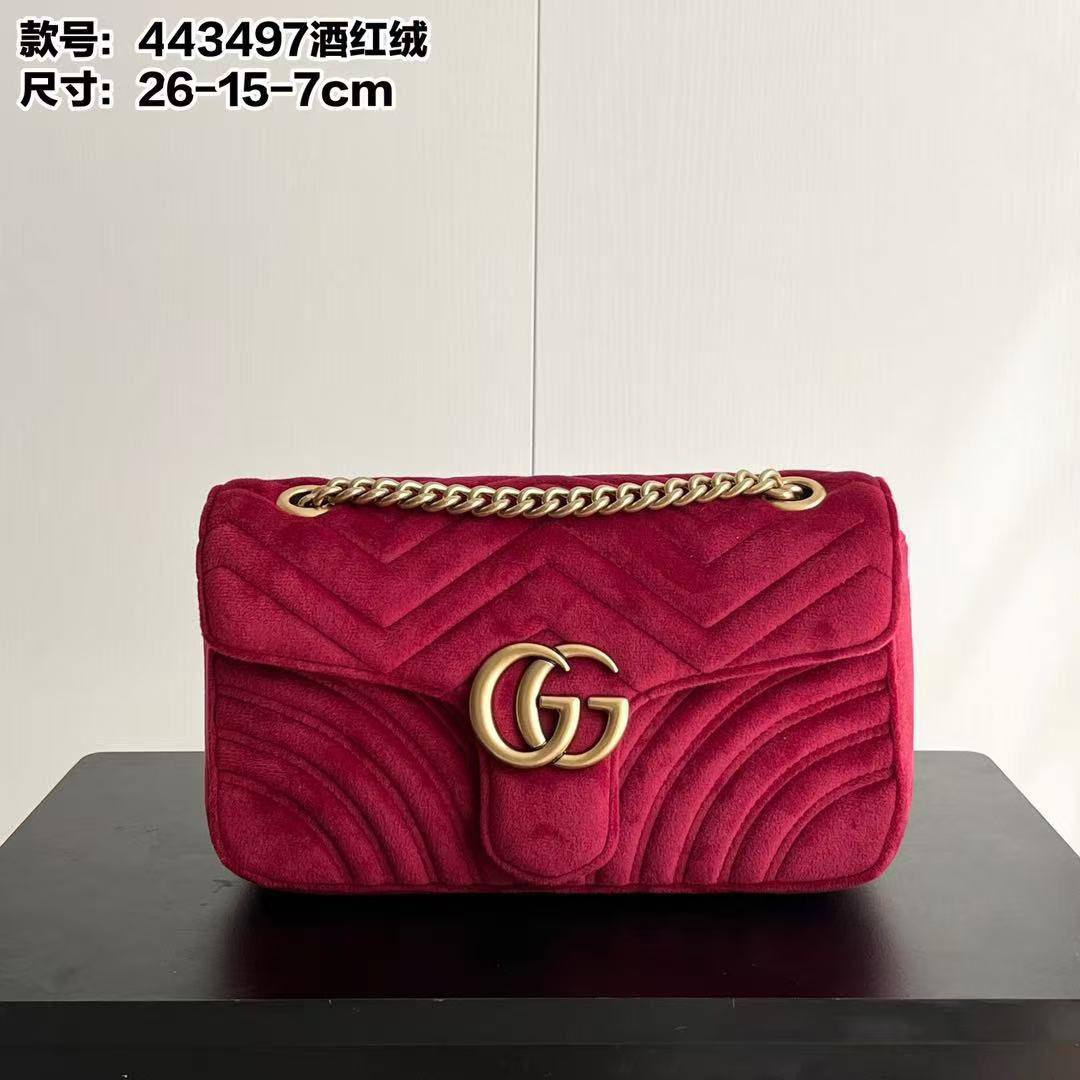 Gucci
Master+++
270 dhs💚

Zain153
♥️♥️♥️