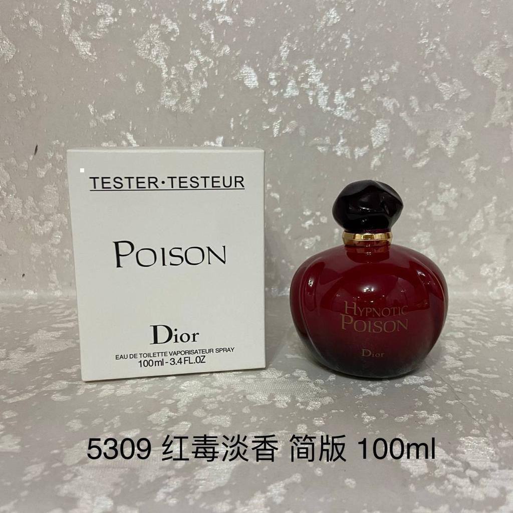 Tester Perfumes
40 dhs🪙🌨️

Zain211
♥️♥️♥️