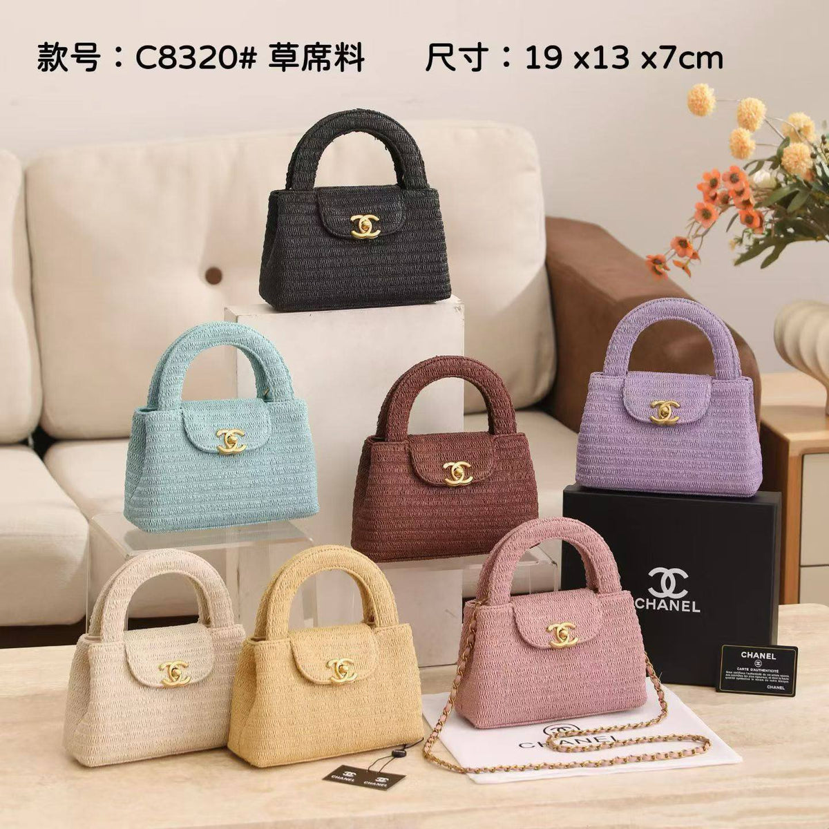 Chenal 

Size 19cm
100 dhs🇦🇪🇦🇪

Zain44
♥️♥️♥️