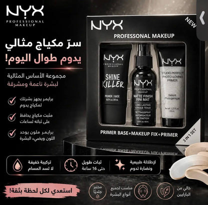 NYX PROFESSIONAL 3IN1 MAKE UP 

For Price 👇 WhatsApp✅
0568585901 
0507557372
0552275751 Owner Zain 👌

Zain01
♥️♥️♥️