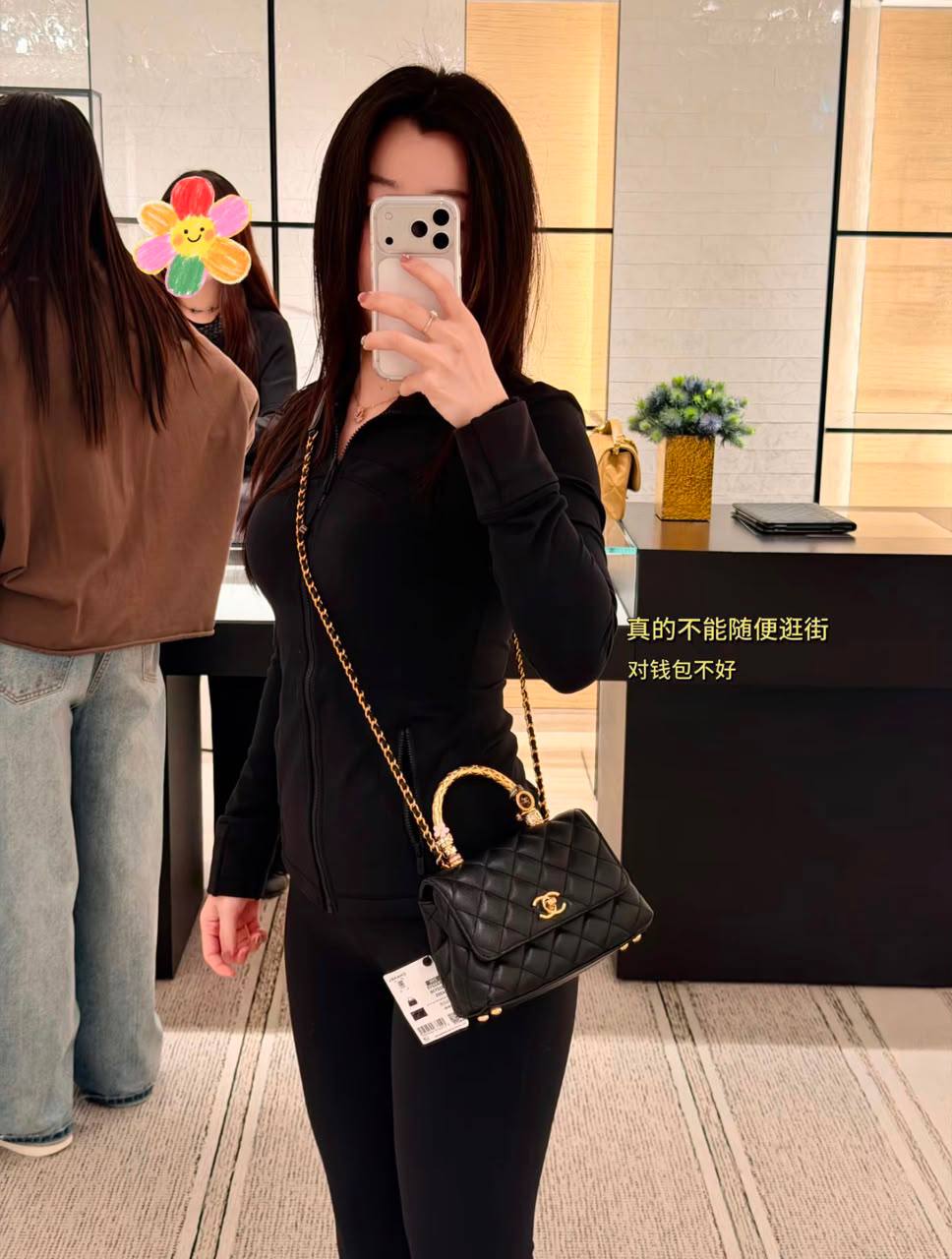 Chanel

130 dhs
High-quality 

With magnetic box

Zain35 
Zain26
♥️♥️♥️