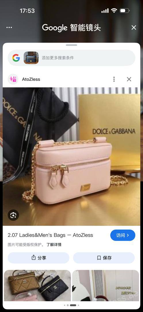D&G
100 dhs✅
Good-quality

with box🎁🎁🎁

Zain35
♥️♥️♥️