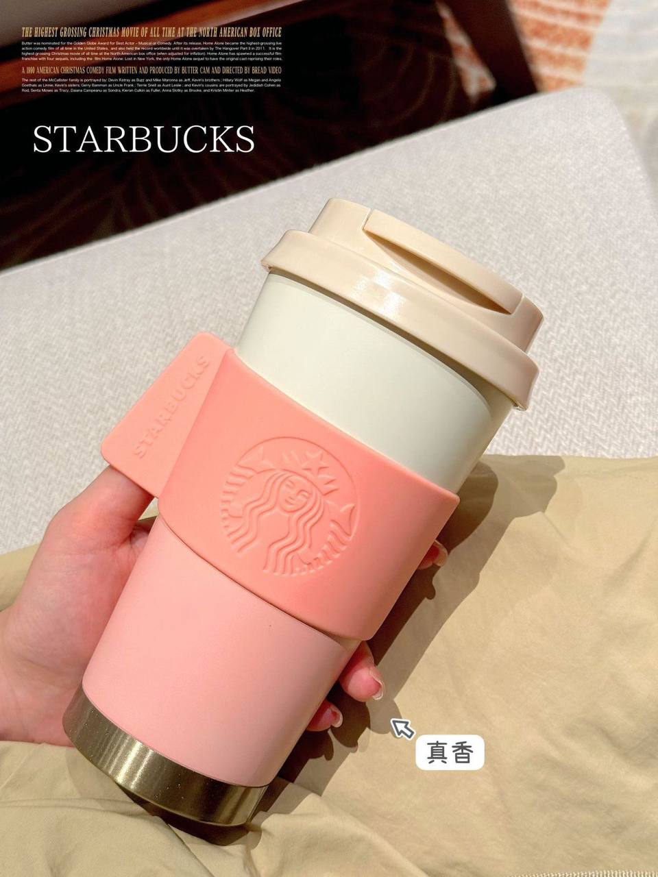 STARBUCKS ⭐️*
Bottle 🍾
Master quality 💯
With boxes 📦 
60 dhs🇦🇪

Zain216
♥️♥️♥️