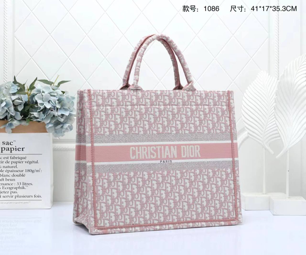 Dior

with box🎁🎁🎁

120 dhs🇦🇪
41cm

Zain143
♥️♥️♥️