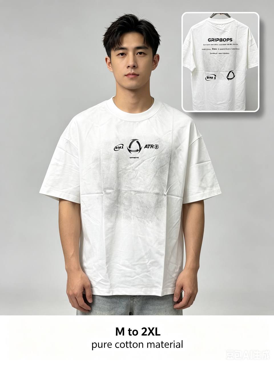 Men  T shirt 
Very good quality 
70 dhs💛

Zain138
♥️♥️♥️