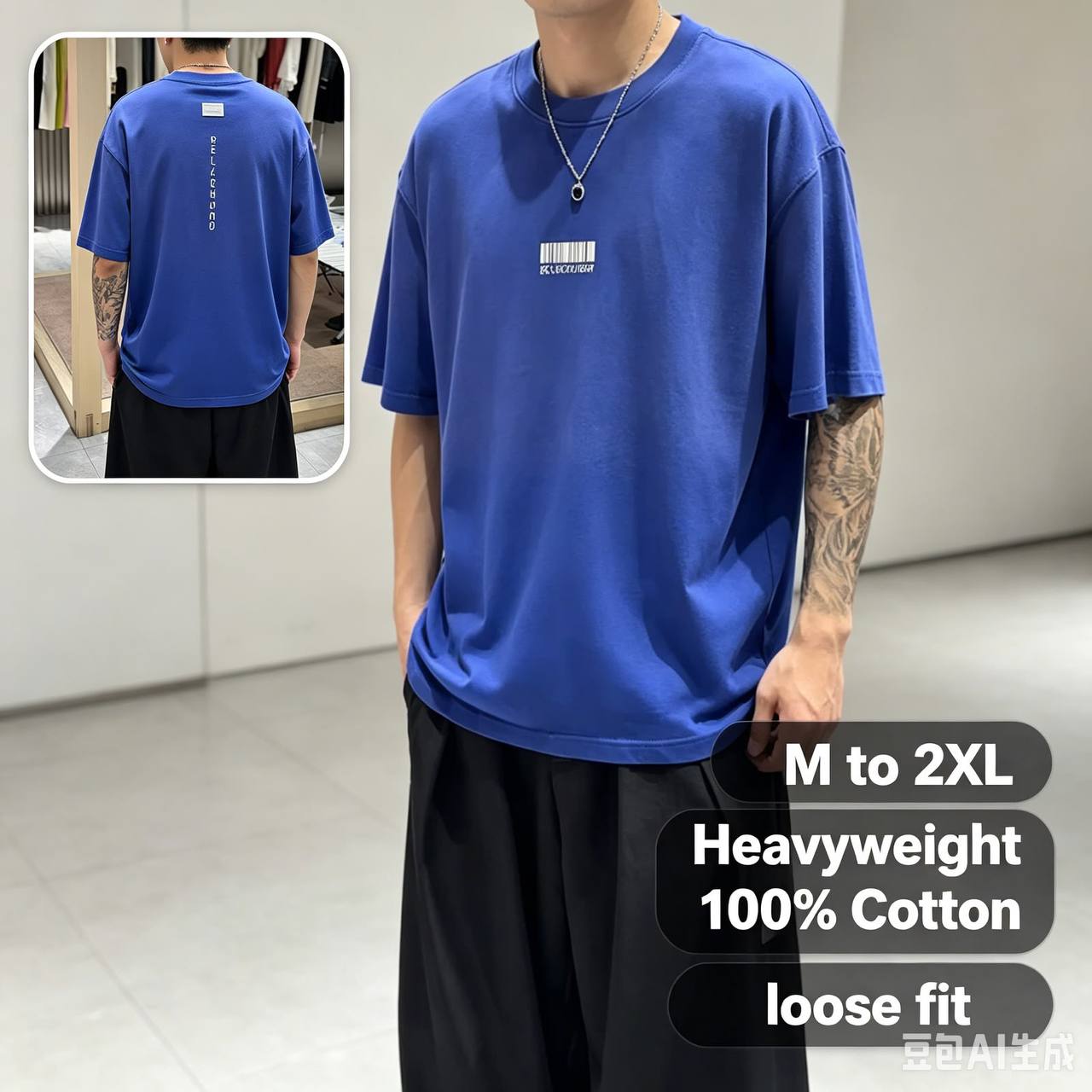 Cotton tshirts

60 dhs 

Zain138
♥️♥️♥️