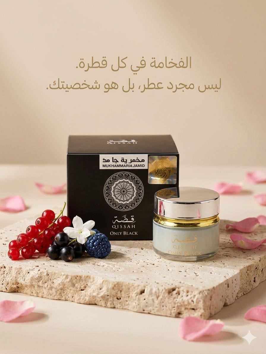 Mukhammaria jamid 
30 dhs✅

Zain60
♥️♥️♥️