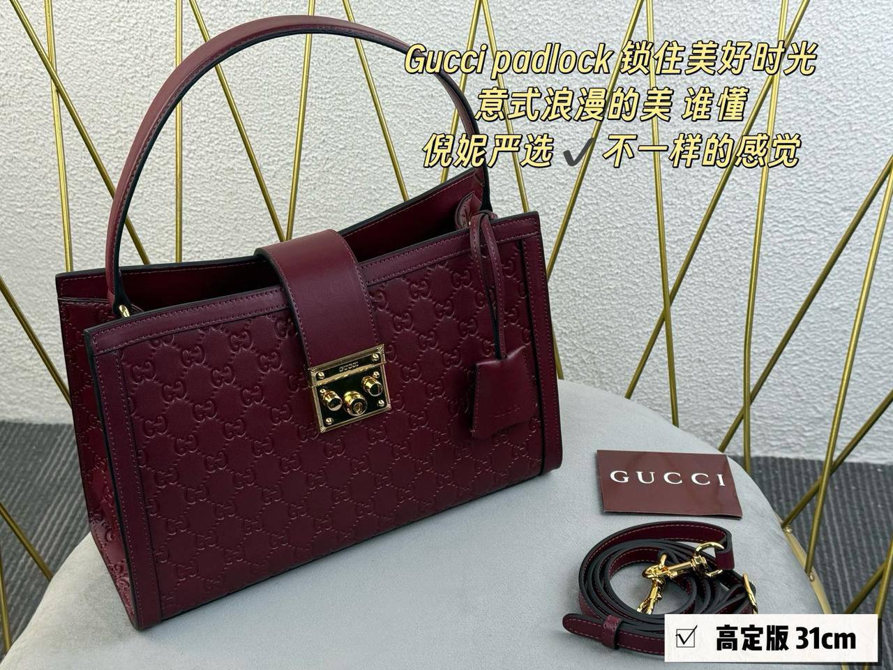 Gucci 
270 dhs🪙🖤
#30cm❤️💕🙋‍♂️

Zain228
♥️♥️♥️
