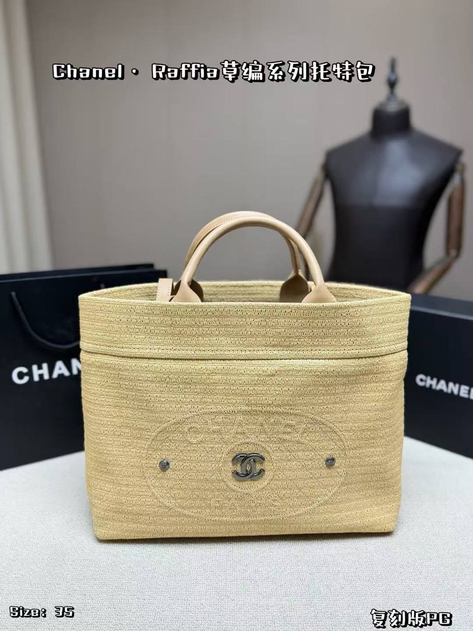 Chanel re stokes 

35cm🩷🩷🙋‍♂️

280 DHS🇦🇪🇦🇪

Zain228
♥️♥️♥️