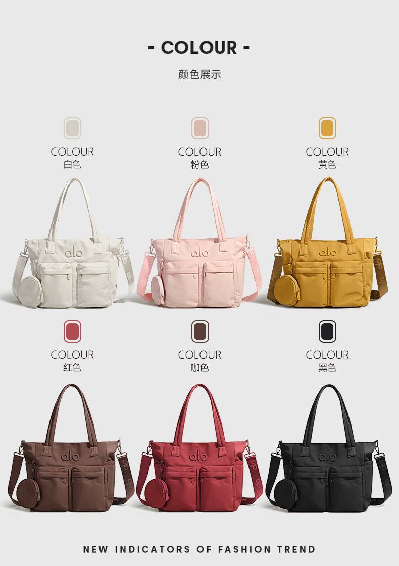 Alo
90 dhs🇦🇪🇦🇪
size 39×15×27cm

Zain42
♥️♥️♥️