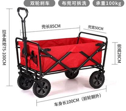 Bazar Troly
170 dhs🌺

ZainN
♥️♥️♥️