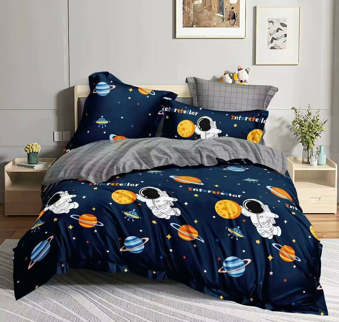 Comfort set
Single 4pcs set
1 comfort 
1 bedsheets 
2 pillowcases 
100 dhs🪙💚

Zain99