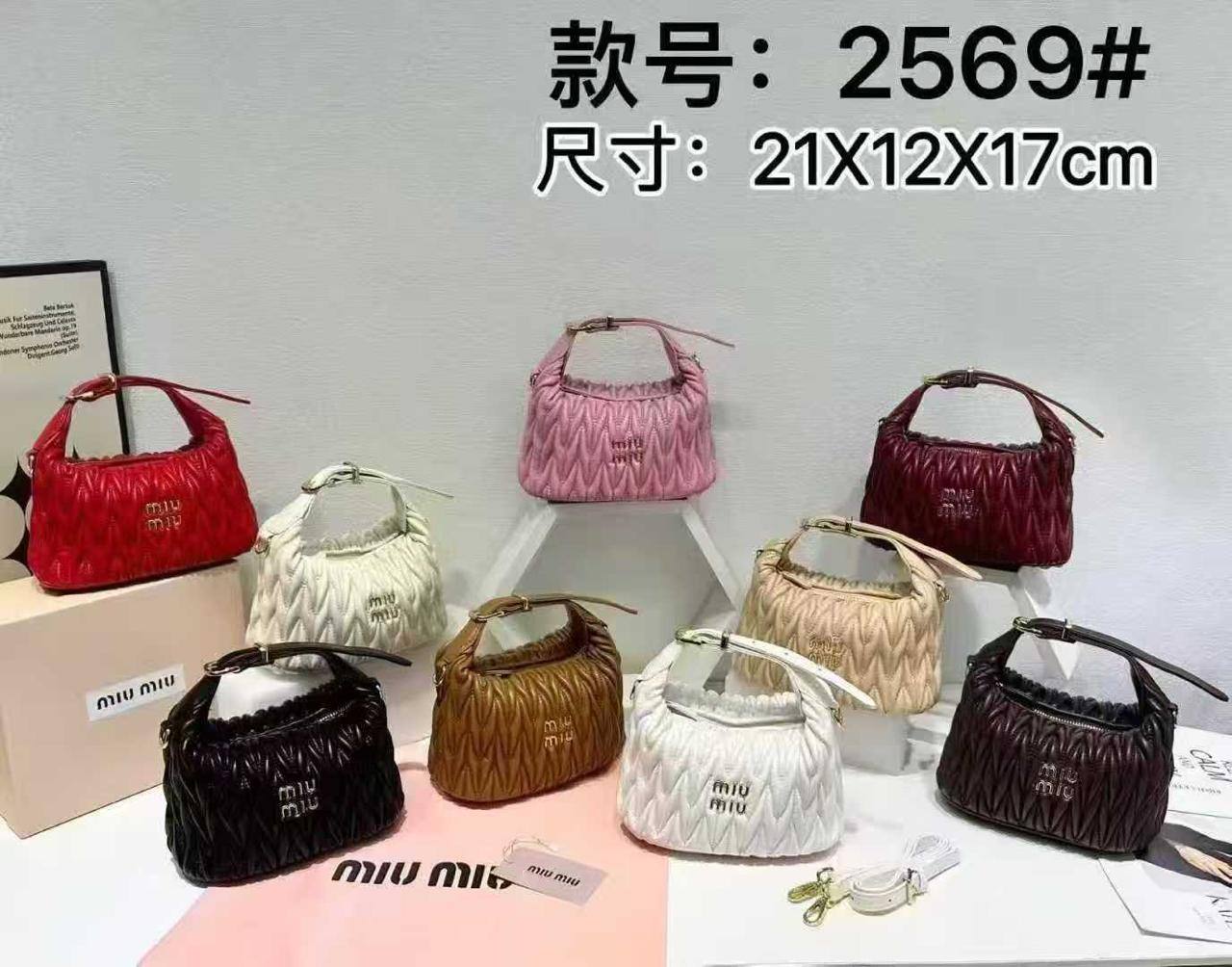 Bags 
95 dhs✅

Zain299
♥️♥️♥️
