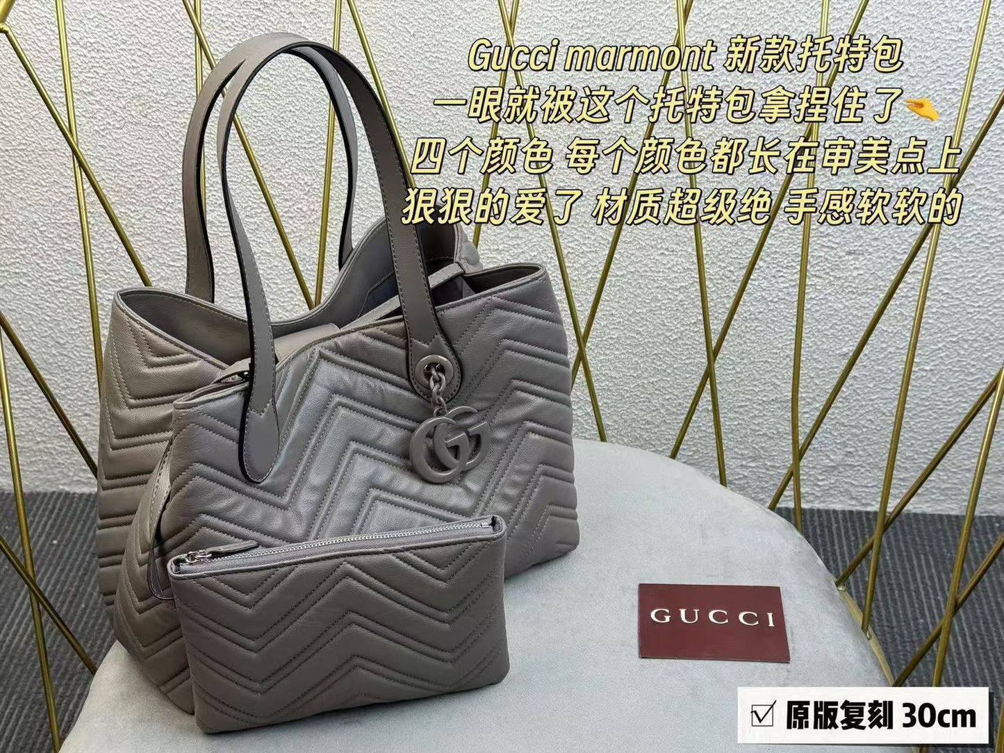 Gucci 💕💕
Master
30cm🥰 
270 dhs❣️

Zain228
♥️♥️♥️