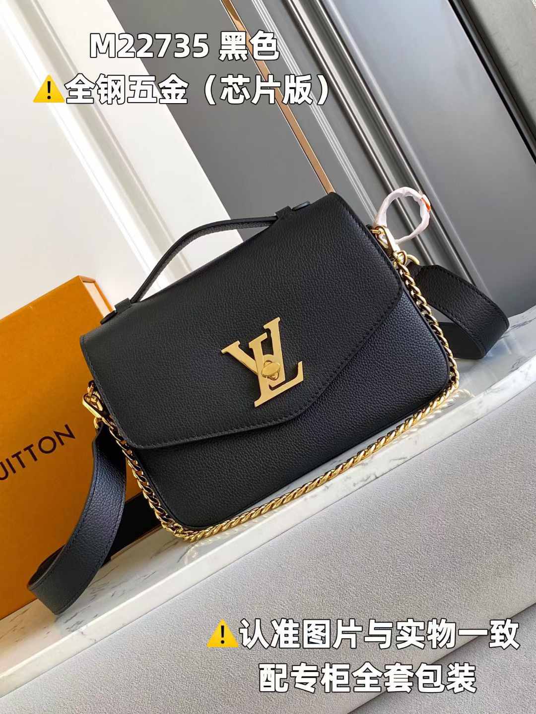 LV
230 dhs🇦🇪🇦🇪🇦🇪

Zain10
♥️♥️♥️