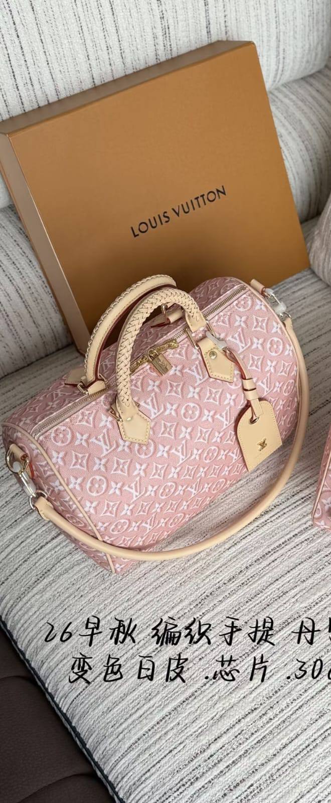 LV

30cm
320 dhs🇦🇪🇦🇪🇦🇪

Withbox

Zain10
♥️♥️♥️