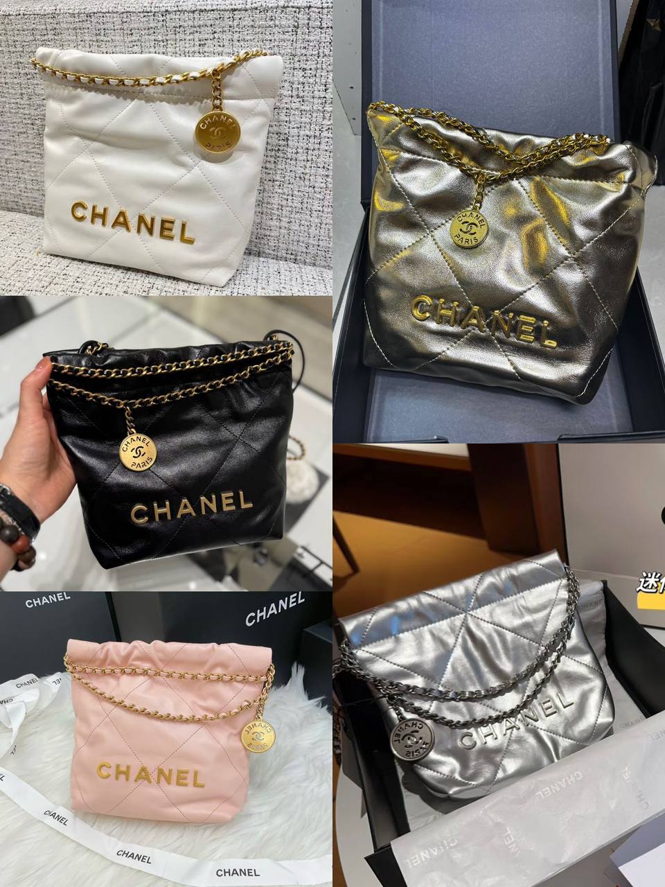 Chanel
size 21*20 cm 
100 dhs✅

Zain12
♥️♥️♥️