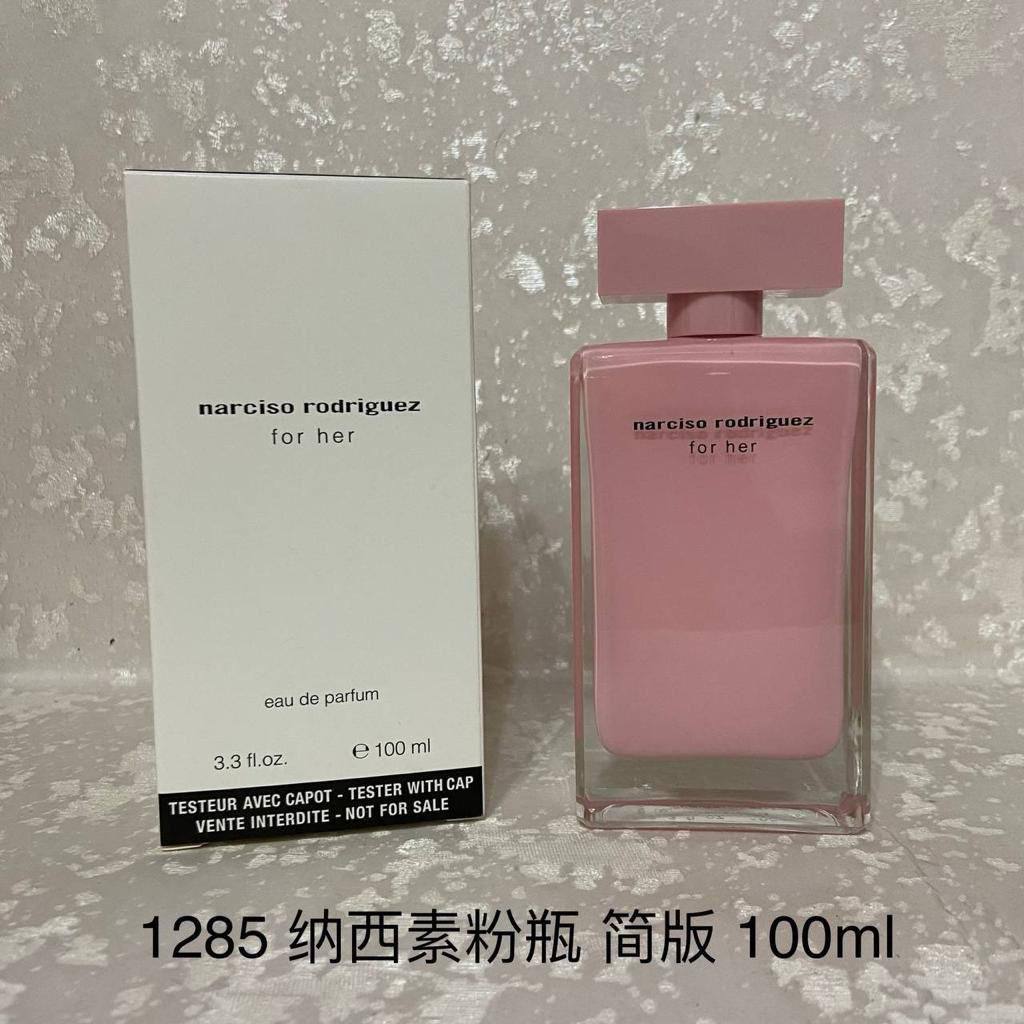 Tester Perfumes 🌹🌹🌹🌸🌸🌸
40 dhs✅✅


Zain211
🌹🌹💓💓