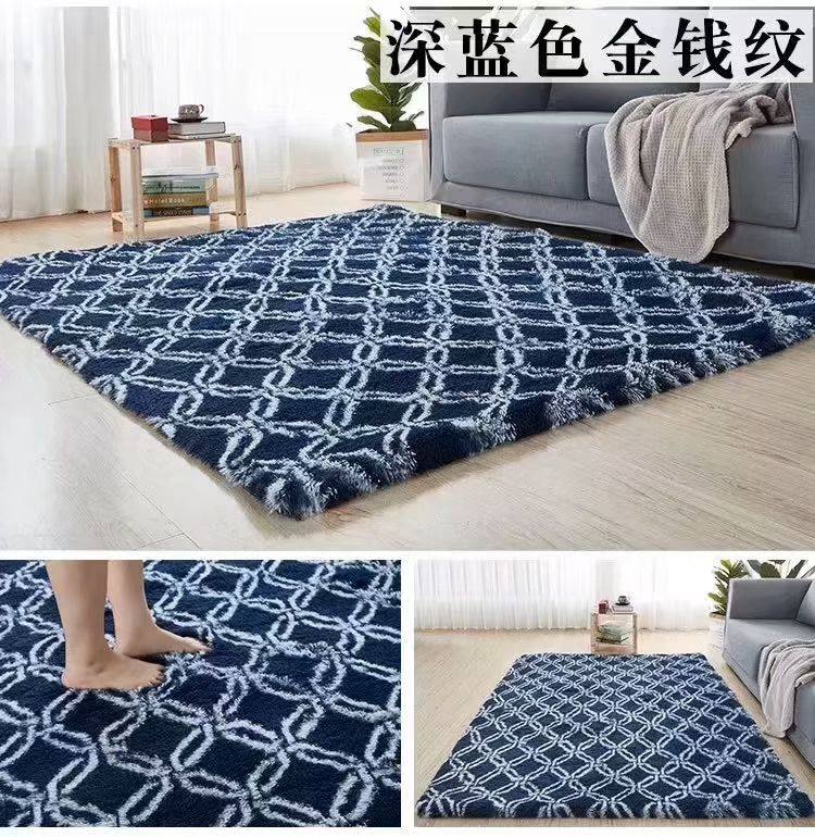Velvet carpet 
Washing machine you can wash .
Good quality strong for long time !!
Size 160*210
120 dhs✅

Zain99
♥️♥️♥️