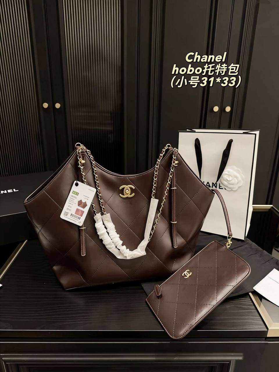 Chanel
95 dhs🇦🇪

Zain38
♥️♥️♥️