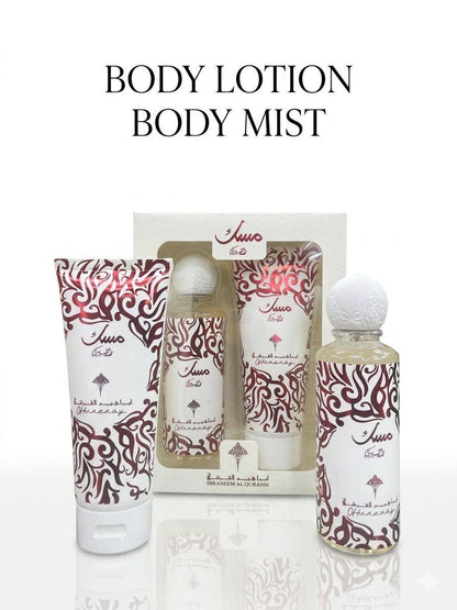 Musk Set
40 dhs✅

Zain60
♥️♥️♥️
