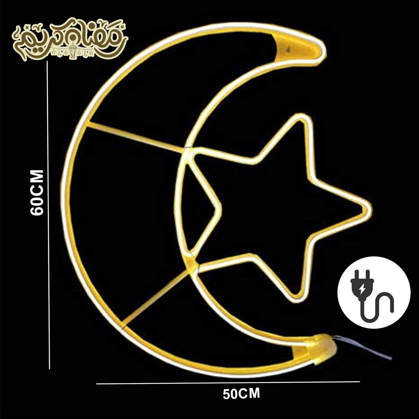 Light Decor
For Price 👇 WTSP Text Zain 0568585901

Zain92T
♥️♥️♥️