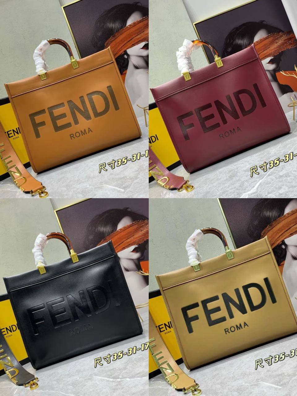 Fendi
115 dhs✅ 

Zain46
♥️♥️♥️