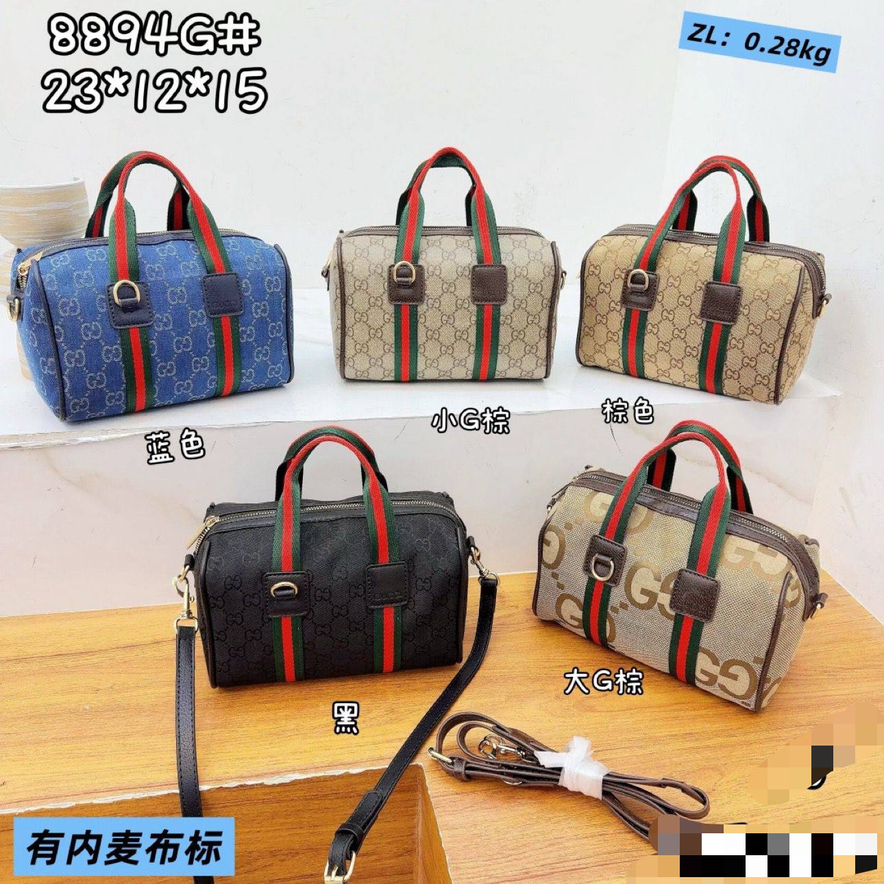 GUCCI ʜᴀɴᴅʙᴀɢ GG
ᴄᴀɴᴠᴀs ᴀɴᴅ ʟᴇᴀᴛʜᴇʀ ᴍᴀᴛᴇʀɪᴀʟ
ᴡɪᴛʜ ʟᴏɴɢ ʙᴇʟᴛ sᴛʀᴀᴘ
sɪᴢᴇ : 23 cm

75 dhs💚

Zain31
♥️♥️♥️