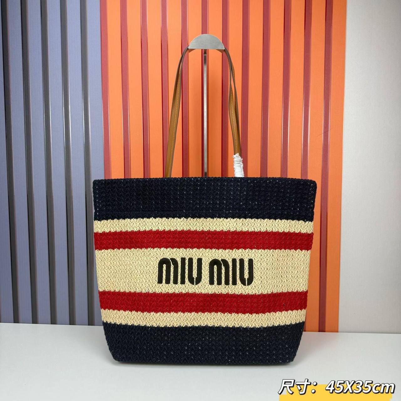 Miu Miu
300 dhs✅
Master🌺🌺

Zain153
♥️♥️♥️