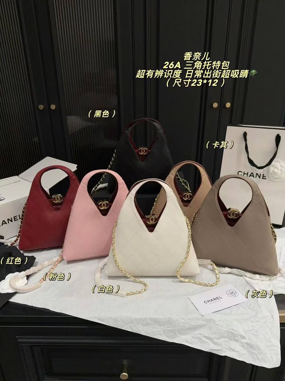 Chanel
Master❣️❣️
320 dhs🇦🇪🇦🇪

Zain141
♥️♥️♥️