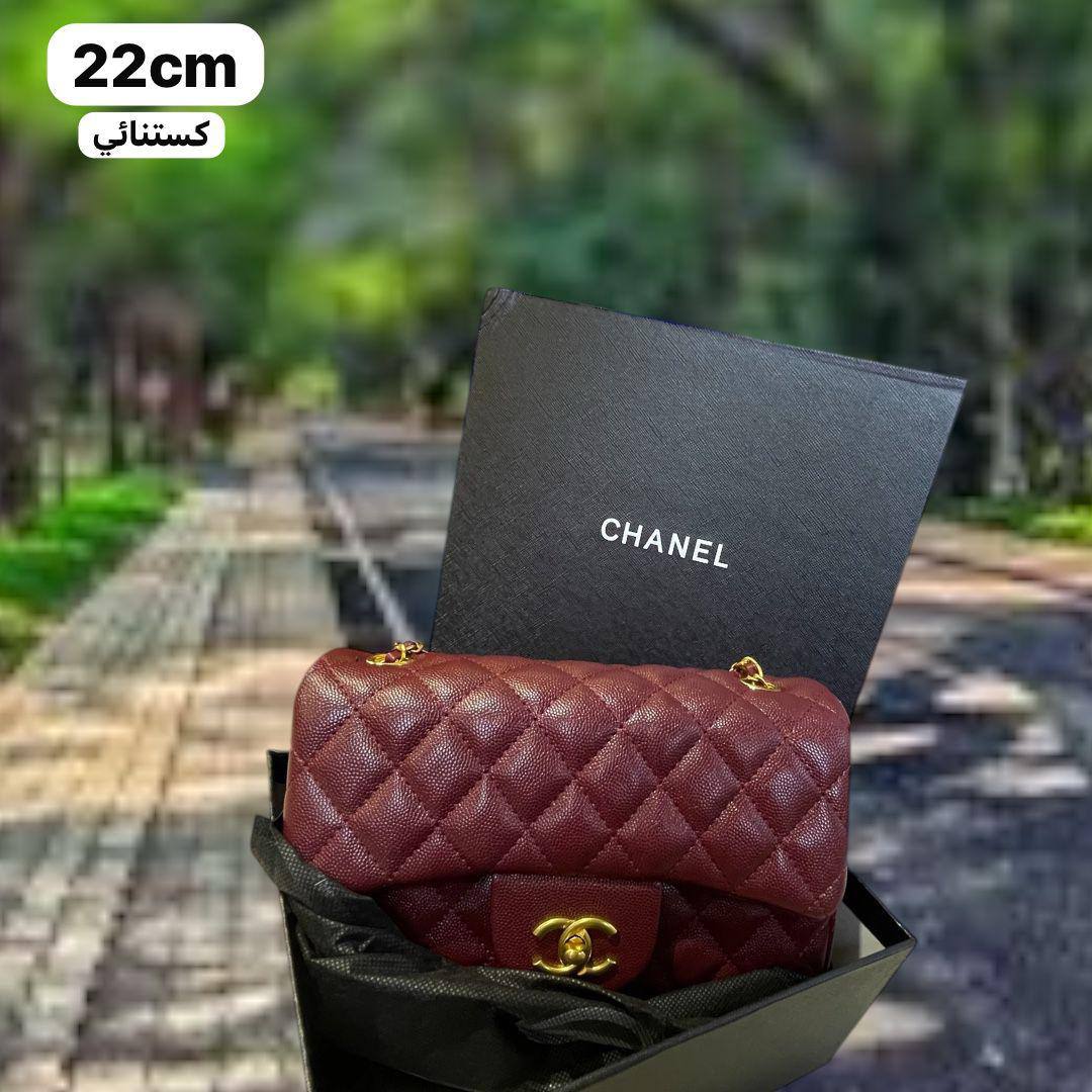 Chanel

95 dhs✅

with box
🎁🎁🎁

Zain72
♥️♥️♥️