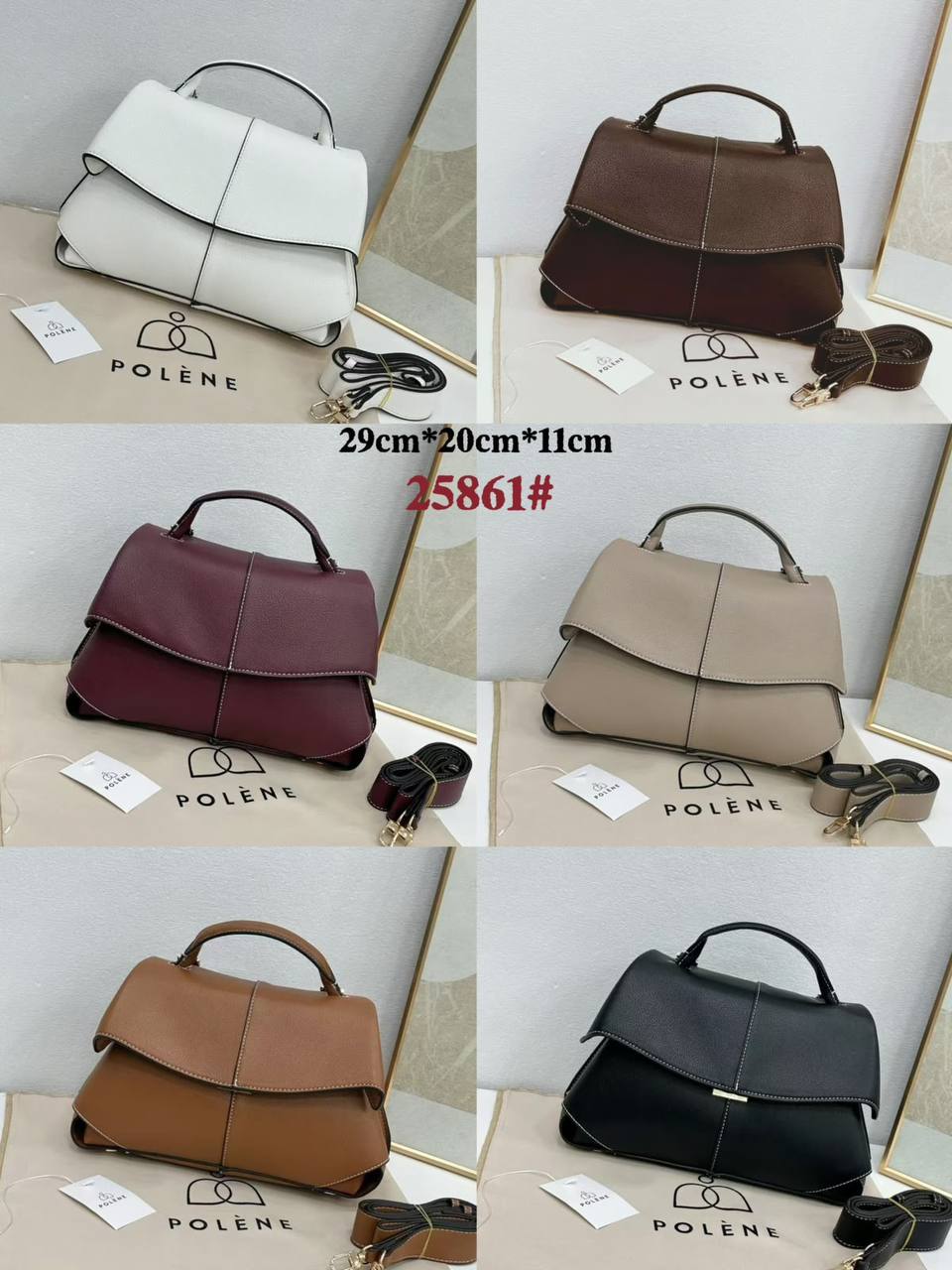 Polene 
 GOOD QUALITY 
130 dhs✅

Zain295
♥️♥️♥️