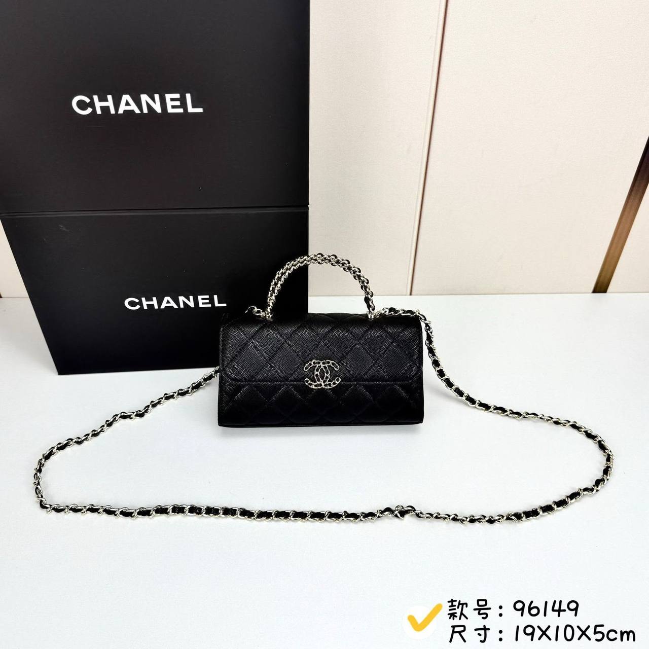 Chanel
Master💓💓💓
250 dhs✅

Zain153
♥️♥️♥️