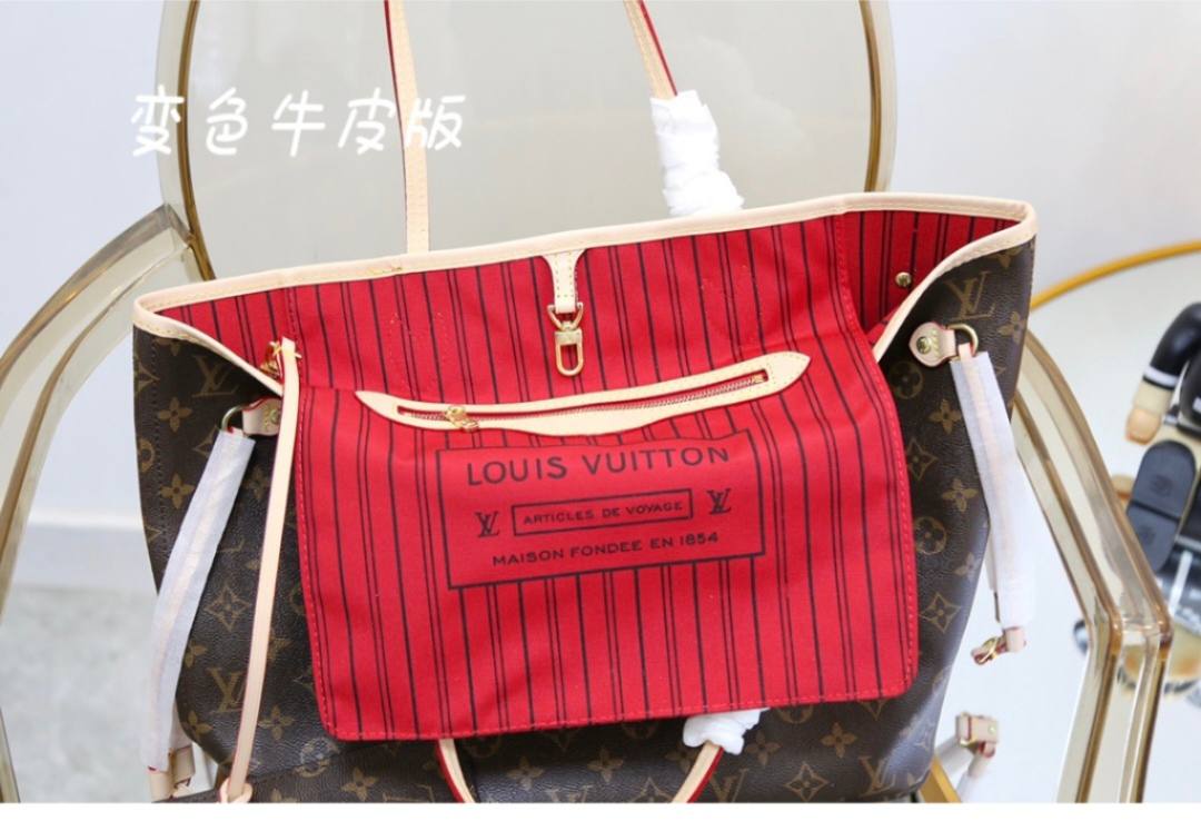 LV
copy one
150 dhs✅

Zain143
♥️♥️♥️
