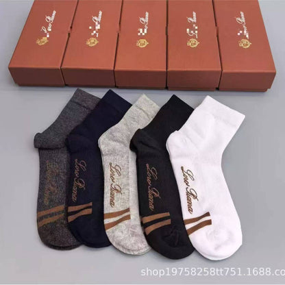 Socks
With box 
45 dhs✅
Inside box…5pc

Zain93
♥️♥️♥️
