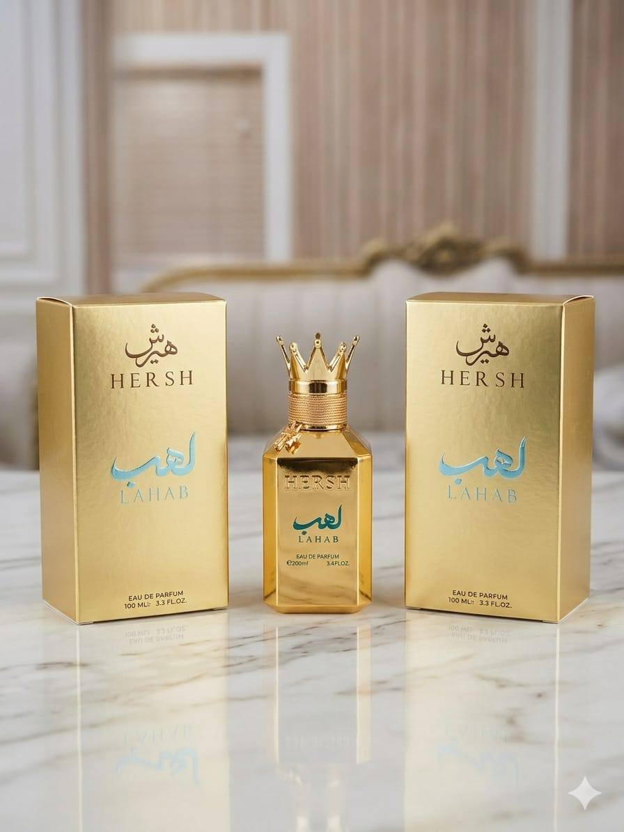 HERSH
50 dhs✅

Zain01
♥️♥️♥️
