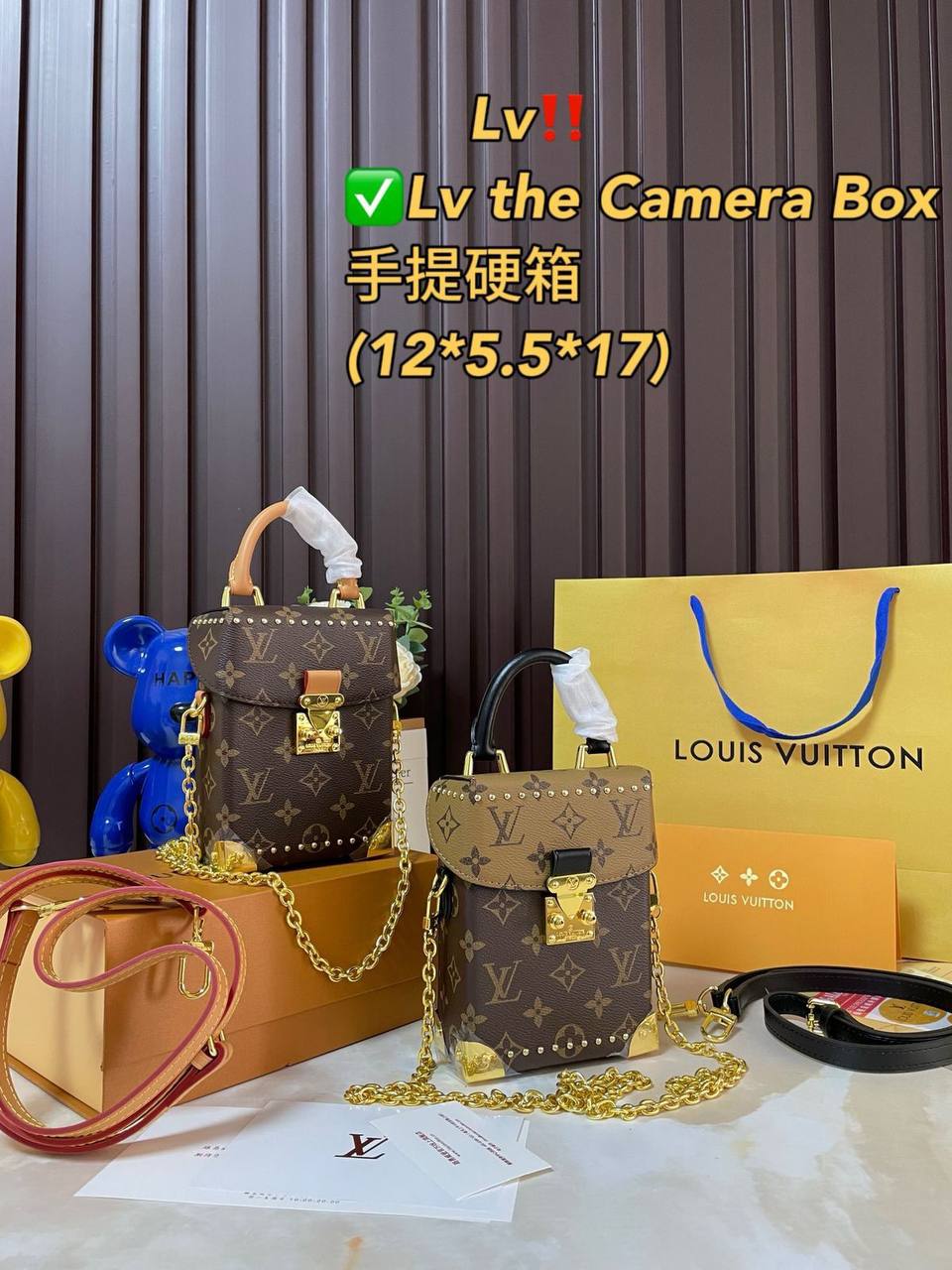 LV
17*12*6 cm
70 dhs👑

Zain17
♥️♥️♥️