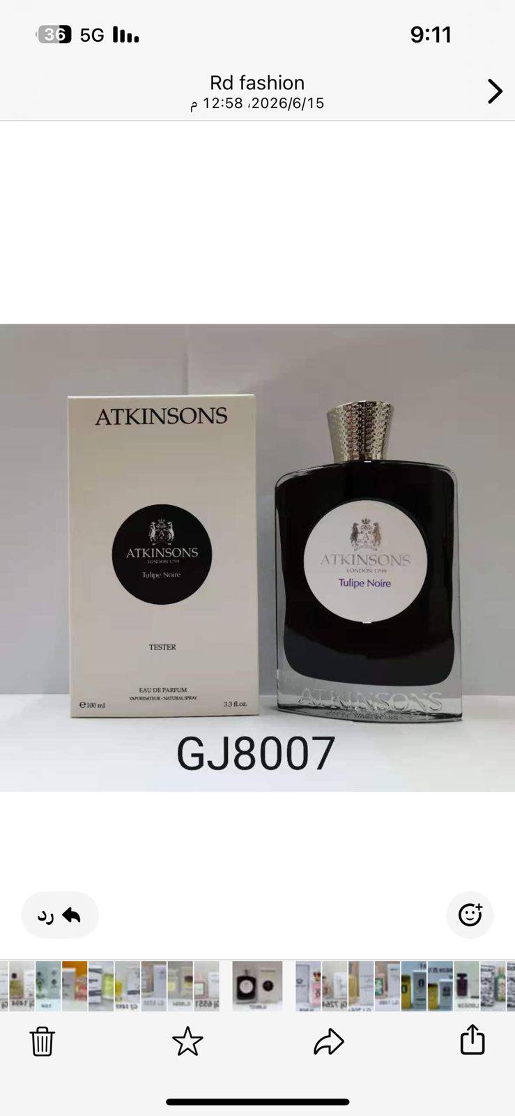 Perfumes
 all available

For Price 👇 WhatsApp✅
0568585901 
0507557372
0552275751 Owner Zain 👌


Zain211
♥️♥️♥️