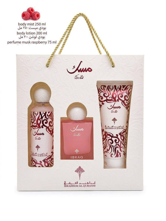 Musk set 
65 dhs✅

Zain60
♥️♥️♥️