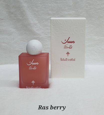 Musk  ibraheem alqurashi
مسك ابراهيم القرشي
50 dhs🪙

Zain64
💕💕💕

اطلبوها من الوتس المثبت في الأعلى👆🏻👆🏻

تواصلو معنا 👈🏻 Zain 
For order WhatsApp pinned 👆🏻


♥️♥️♥️