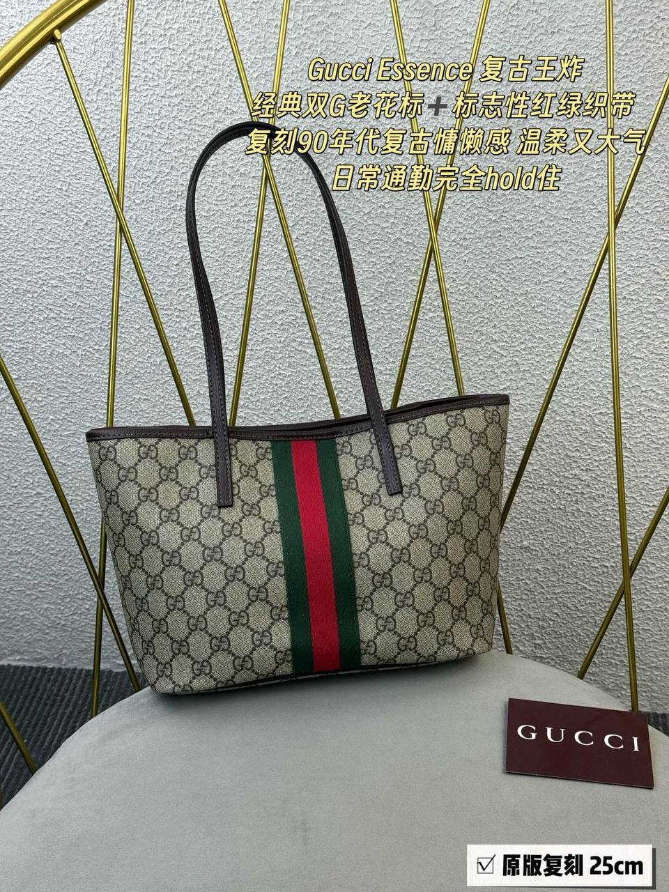 Gucci  
size：25cm  
250 dhs✅

Zain114
♥️♥️♥️