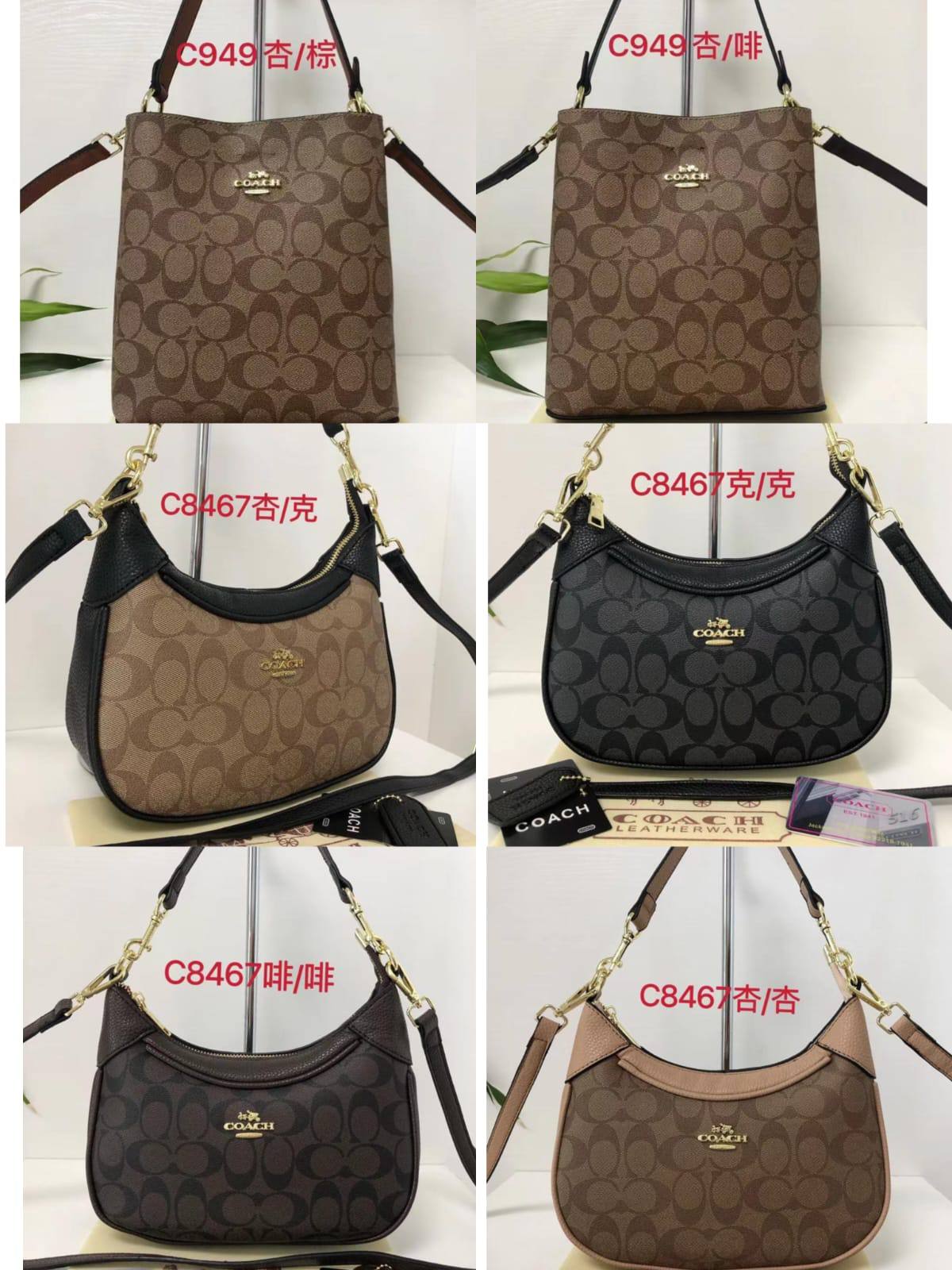 Mixed bags
Caach 
MK

90 dhs🇦🇪🇦🇪
  high quality

Zain26
♥️♥️♥️