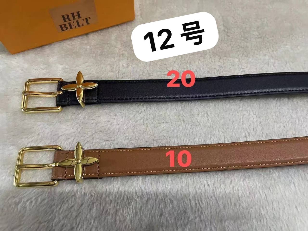 Belt 
good quality Stock
45 dhs✅

Zain146
♥️♥️♥️