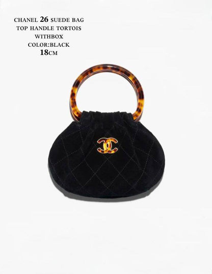 Chanel 26 sᴜᴇᴅᴇ ʙᴀɢ
ᴍɪɴɪ ᴘᴏᴜᴄʜ ᴛᴏᴘ ʜᴀɴᴅʟᴇ
 ᴘʟᴇxɪɢʟᴀss ᴛᴏʀᴛᴏɪsᴇ 
ᴡɪᴛʜ ɢᴏʟᴅ ᴄʜᴀɪɴ
ᴡɪᴛʜʙᴏx
🎁🎁🎁

sᴜᴇᴅᴇ ʟᴇᴀᴛʜᴇʀ 

sɪᴢᴇ:18ᴄᴍ
90 dhs✅

Zain56
♥️♥️♥️