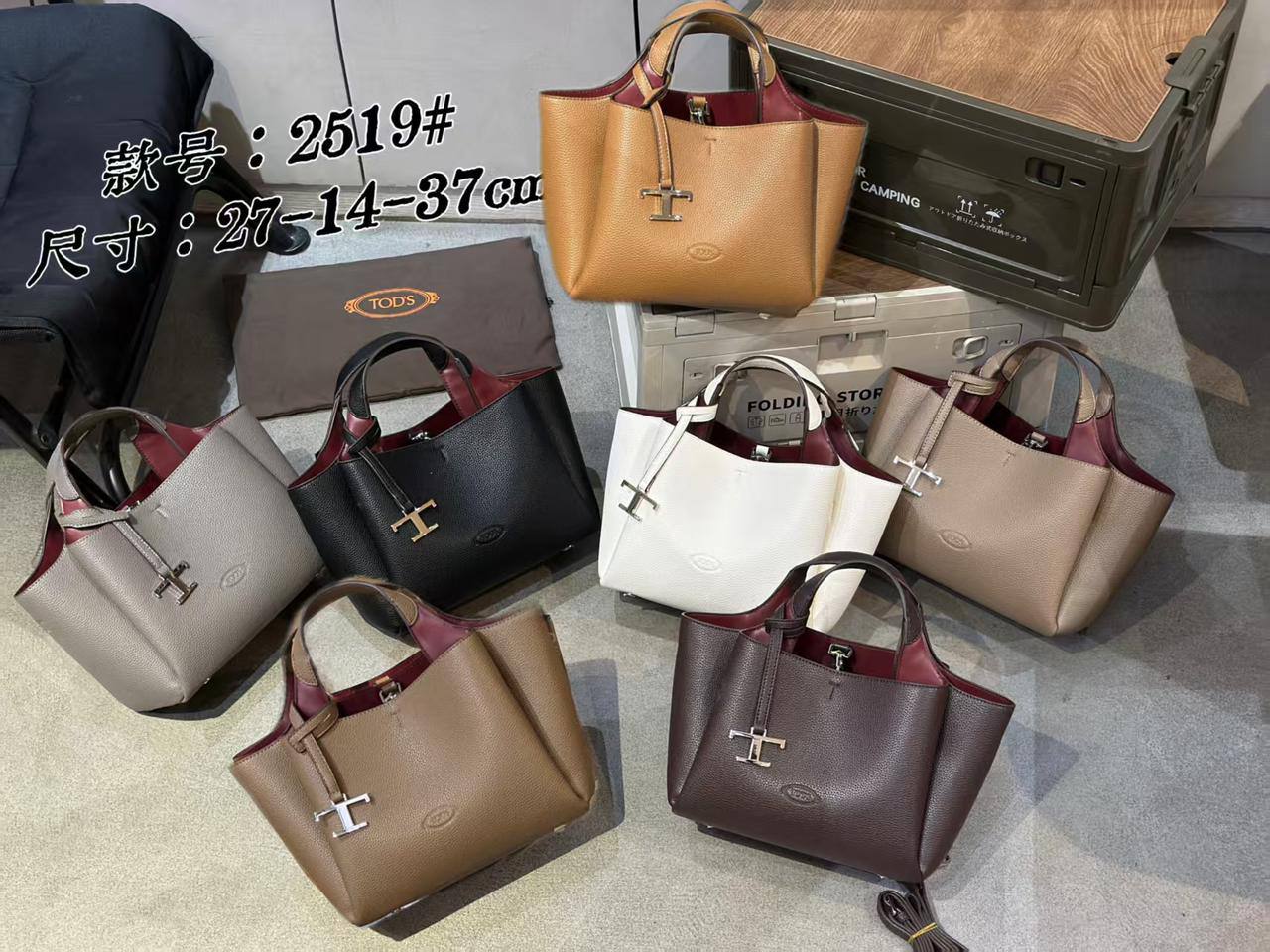 TODS
110 dhs❤️

Zain143
♥️♥️♥️